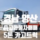 현일상사 이미지