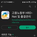 안산 그린컴퓨터아카데미