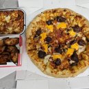 도미노피자 송탄점 이미지