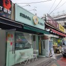 시루아 케이크 이미지