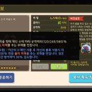 신용사 이미지