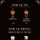 함덕오는날