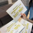 삼보한의원 이미지