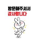 수학세상수학전문학원