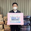 용신동 주민센터 이미지