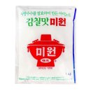 ‘미원이 인공 조미료’라고 인식된 이유는 이미지