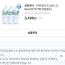 (주)지니웍스 이미지