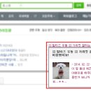 펫츠미 네이버블로그