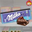 주식회사엔에이치엔씨에스 디너의 여왕