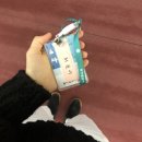마인어스