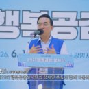 가득한행복