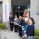 송촌경로당 이미지