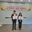 교육과희망 작은도서관 이미지