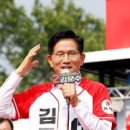 (주)푸드뱅크코리아 이미지