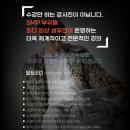 리게인프로젝트전주 이미지