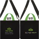 리드인독서중심국어학원 이미지