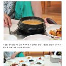 설천맛집 이미지