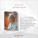 (주)코메론