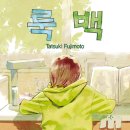 (주)백그림 이미지