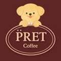 프렛커피PretCoffee