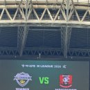 나들목가족공원(1) | 전주월드컵경기장 무료주차 위치 나들목가족공원 .전주수목원