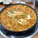 더하고 부대찌개 가경점