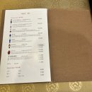 세양원 | [서대문/충정로역] 서대문 중식 맛집 세양원 솔직후기