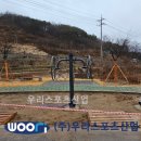 공리천 네이버블로그