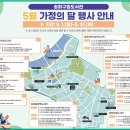 소나무언덕3호도서관 이미지