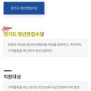 도이직구 이미지