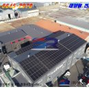 이윤태양광발전소 이미지