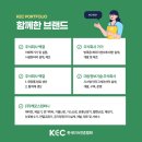 주식회사 푸른컴퍼니 이미지