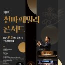 가양역 10번출구 이미지