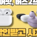 프로류지