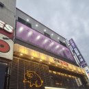 수원-1980 | [수원 방탈출] 수원 셜록홈즈 - 1980 레트로게임룸 3인 후기