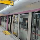 푸르지오신도시부동산공인중개사사무소 이미지