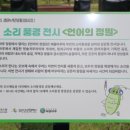 서영모터스