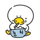 더그릴육선 인천논현점