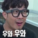 바르미샤브샤브앤칼국수 이미지