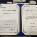 케이상사 이미지