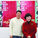 비밥바룰라 이미지