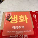 꽃정기구독 플로랄데이즈 만족스런 2회차 후기