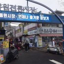 면목역3번출구(롯데리아) 네이버블로그