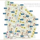 판교대림공인중개사사무소 이미지