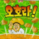 오케이족발 이미지