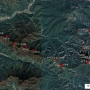 설악산 국립공원 종주자료(36키로) 이미지