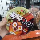 세븐일레븐 인창드림점 네이버블로그
