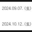 서울영상고등학교 이미지