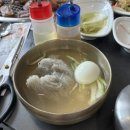 수우(숯불구이전문점) 네이버블로그