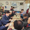 신가(남)경로당 이미지